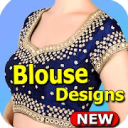 Blouse Designs Latest 2018