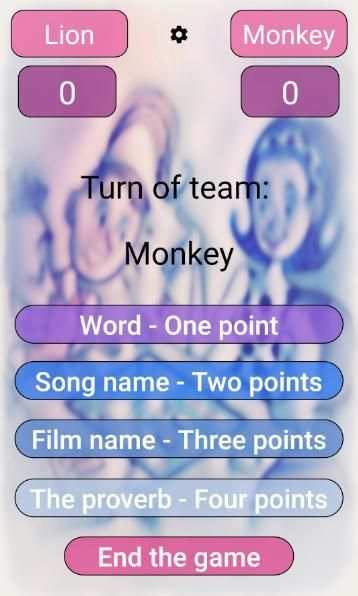 Party Games स्क्रीनशॉट 6