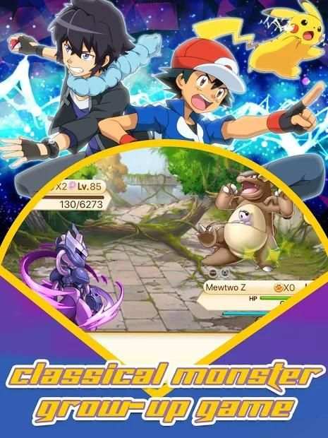 Pokemon Explore screenshot 5