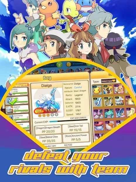 Pokemon Explore screenshot 2