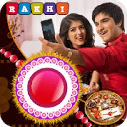 रक्षाबंधन Rakhi Photo Frames : RakshaBandhan