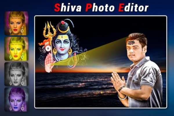 Shiva Photo Editor screenshot 2