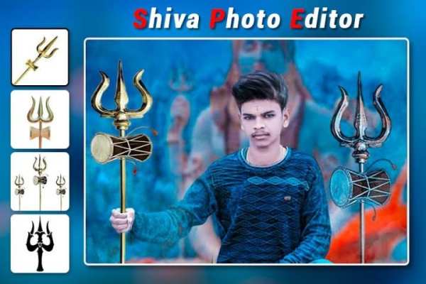 Shiva Photo Editor screenshot 4