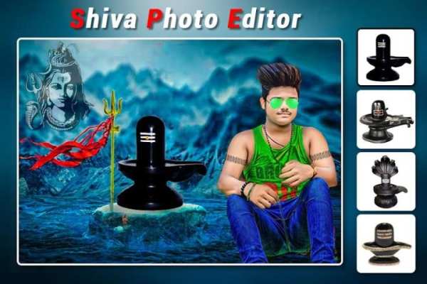 Shiva Photo Editor screenshot 3