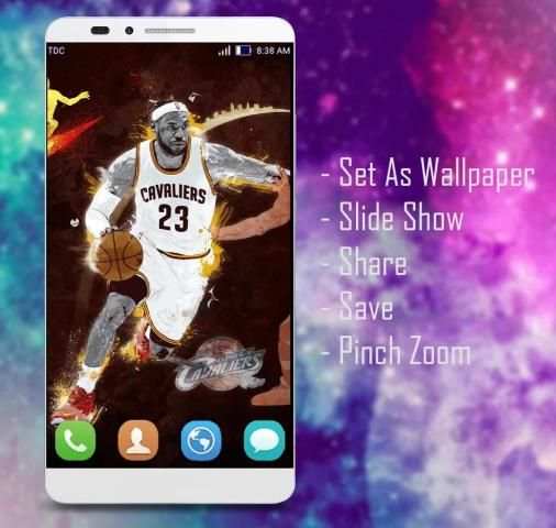 LeBron James Wallpaper HD Fans स्क्रीनशॉट 5
