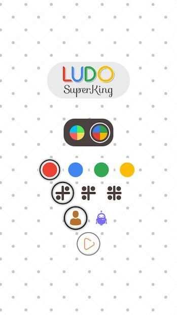 LUDO Super King screenshot 12
