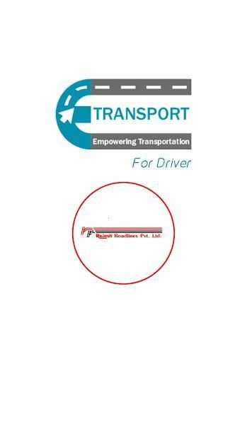 RRPL For Driver скриншот 4