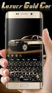 Royal Luxury Car Keyboard Theme स्क्रीनशॉट 6