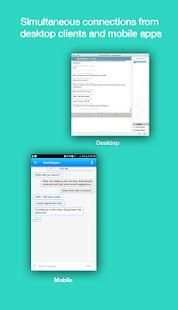 GroupWise Messenger screenshot 7