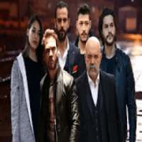 Çukur Dizi Müzikleri (yeni sezon) on 9Apps