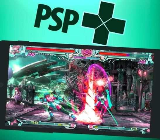 Ultimate PSP Emulator (PSP Emulator For Android) screenshot 1