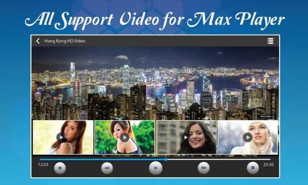 Power Max Player स्क्रीनशॉट 6