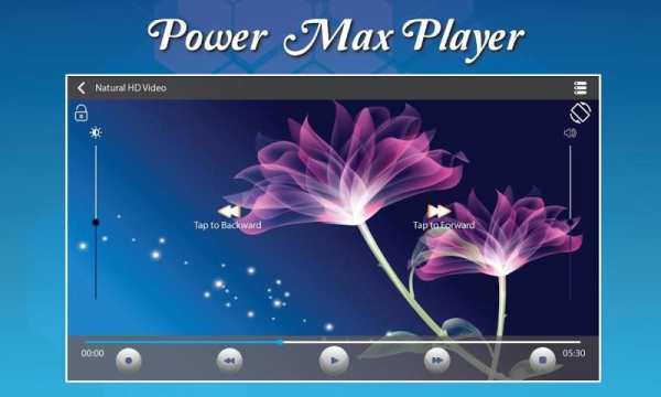 Power Max Player स्क्रीनशॉट 7