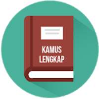 Kamus Bahasa : Belajar Kosa Kata Bahasa Inggris on 9Apps