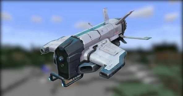 EZDrones Mod for MCPE screenshot 2