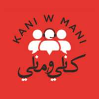 Kani W Mani on 9Apps