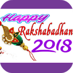 Raksha Bandhan GIF Collection आइकन