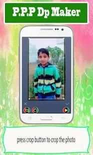 PPP Profile Pic DP Maker 2018 - PPP Selfie Maker screenshot 8