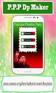 PPP Profile Pic DP Maker 2018 - PPP Selfie Maker screenshot 9