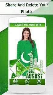 14 August Profile DP Maker 2018 screenshot 1