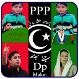 PPP Profile Pic DP Maker 2018 - PPP Selfie Maker आइकन
