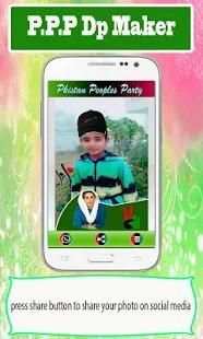 PPP Profile Pic DP Maker 2018 - PPP Selfie Maker screenshot 1