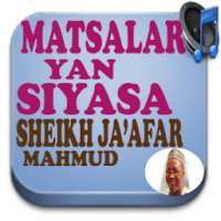 Siyasar 2019 By Sheikh Jaafar Mahmud MP3