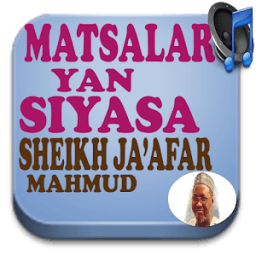Siyasar 2019 By Sheikh Jaafar Mahmud MP3 icon