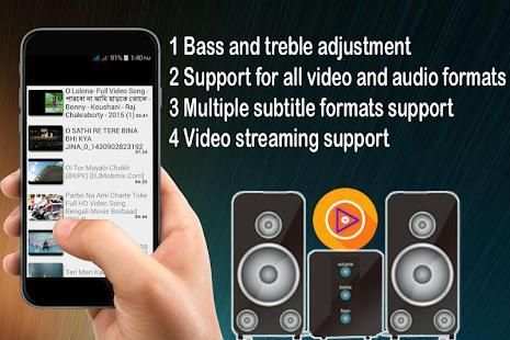 HD MX Player स्क्रीनशॉट 1