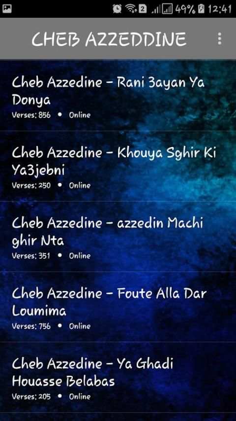 الشاب عزالدين بدون نت 2018 / cheb azzeddine mp3 screenshot 4