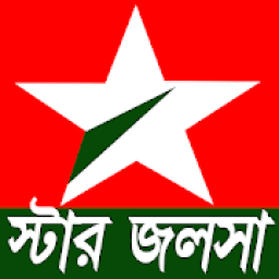 স্টার জলসা icon