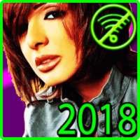 اغاني انغام 2018 بدون نت /angham mp3 offline