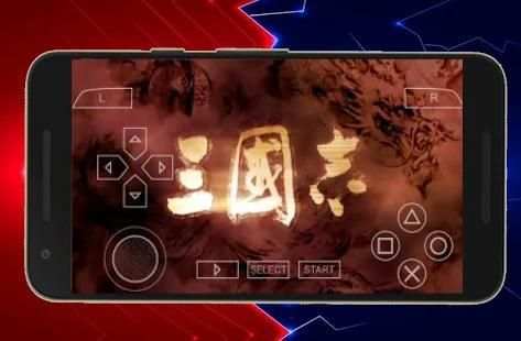 PPSS2 (PSP Emulator) - Emulator For PS2 / PSP screenshot 1