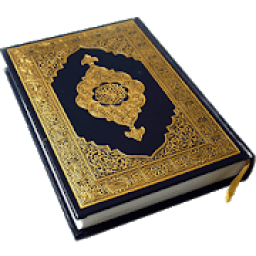 ikon Quran In Hindi