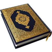 Quran In Hindi