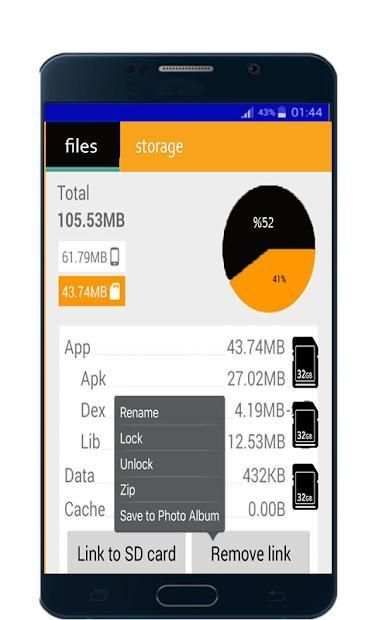 Move All To SD Card Memory screenshot 2