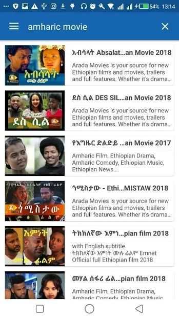 Amharic Funny video screenshot 7