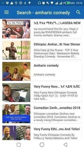 Amharic Funny video screenshot 1
