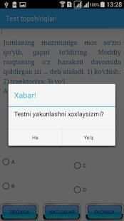 Fizika скриншот 6