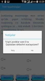 Fizika скриншот 5