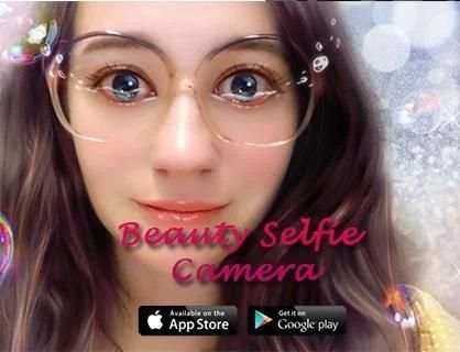 Beauty selfie Camera screenshot 2