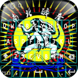 Keyboard IKSPI Kera Sakti + Emoticon icon