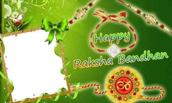 Rakshabandhan Photo Frame screenshot 8