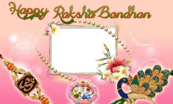 Rakshabandhan Photo Frame screenshot 5