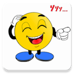 ikon Amharic Funny video