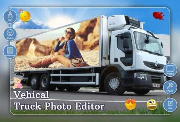 Vehicles Trucks Frames Editor screenshot 3