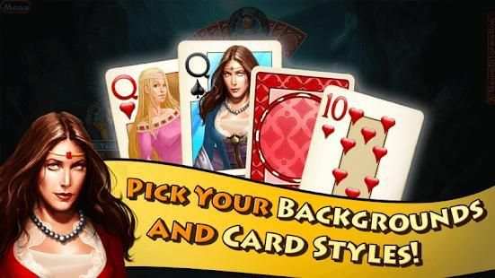 Spades - Hardwood Spades Free screenshot 6