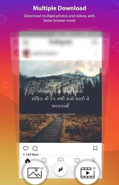 QuickSave for Instagram screenshot 4