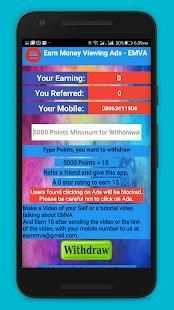 Earn Money Viewing Ads - EMVA स्क्रीनशॉट 26