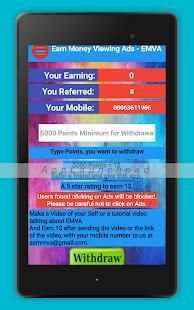 Earn Money Viewing Ads - EMVA स्क्रीनशॉट 6